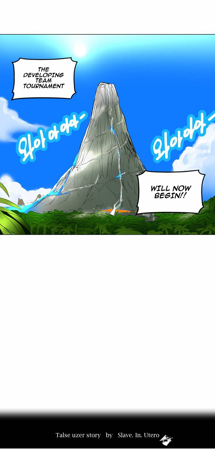 Tower of God Chapter 161 image 08